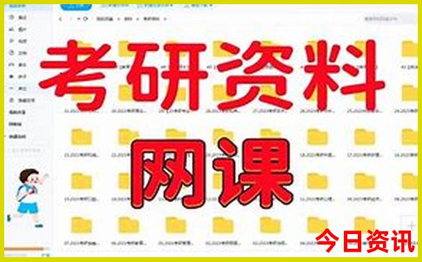 全国夏天最凉快的地方