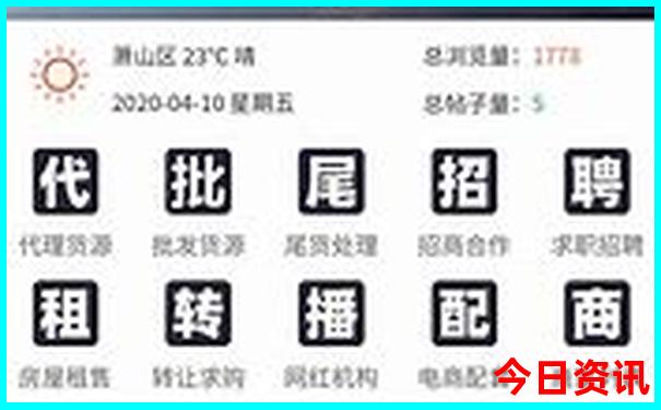 龙门附近有什么好玩的景点