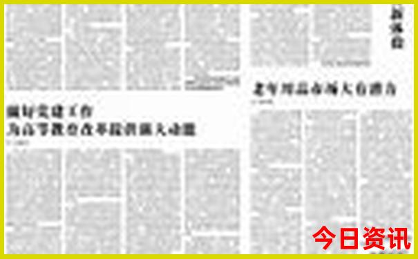 阿坝必去十大旅游景点