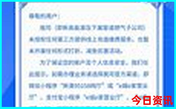 云南山排名一览表