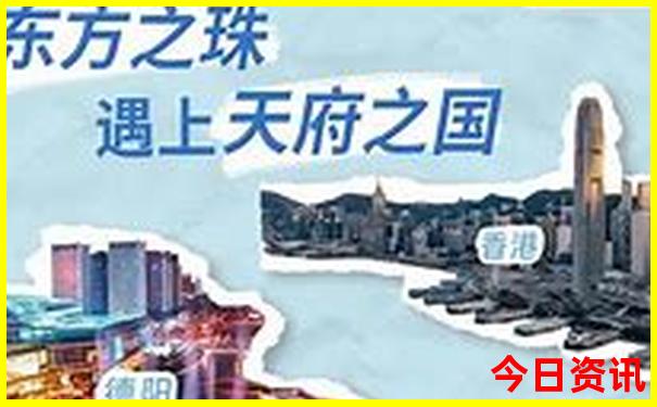 岳池景点排名前十名