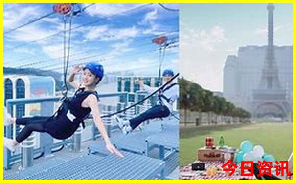 2025升级新全攻略澳门值得关注榜单推荐资料-新澳门天天免费精准大全谜语